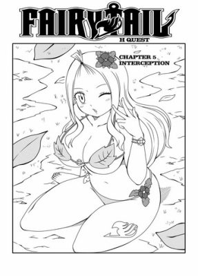 [DMAYaichi] H Quest #5 (Fairy Tail Hentai)