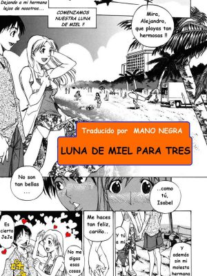 Luna de miel para tres