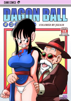 [Yamamoto]  An Ancient Tradition  – Young Wife is Harassed! (Full Color)