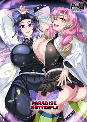 [Puripuri JET] Gokuraku Chou