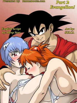 All Star Hentai 2 Neon Genesis Evangelion
