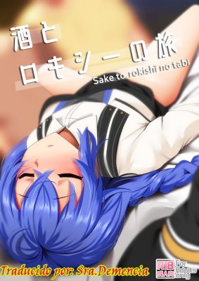 [Ginhaha] Sake to Rokishi no Tabi