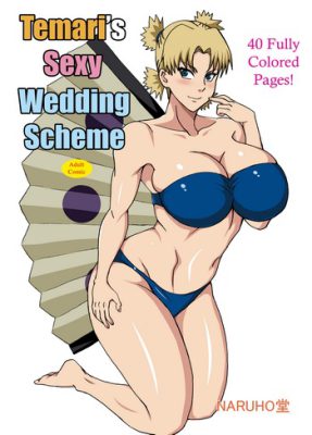 [NARUHO-Dou (Naruhodo)] Temari no Seiryaku Kekkon
