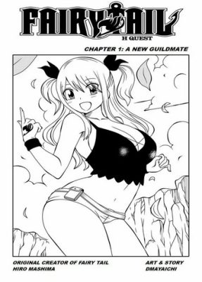 [DMAYaichi] Fairy Tail H Quest #1 – Un Nuevo Miembro del Gremio (Hentai Anime)
