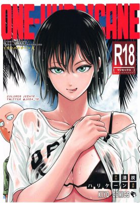 [NyoroNyorozou] One-Punch Man Hurricane 6.5 (FullColor)
