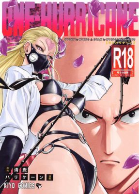 [Kiyosumi Hurricane (Kiyosumi Hurricane)] ONE-HURRICANE 8