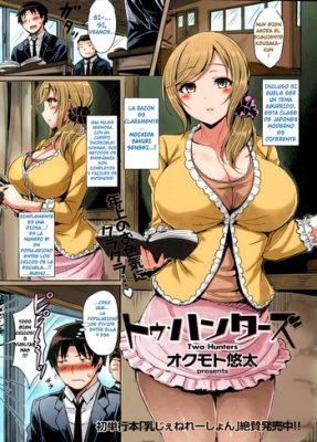 [Okumoto Yuuta] Two Hunters