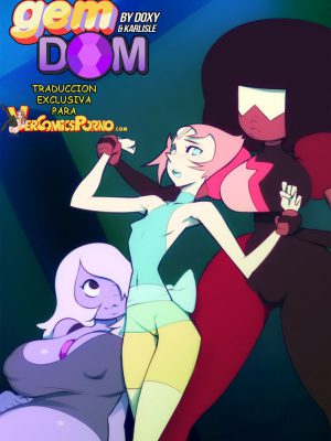 Gem Dom (Traduccion exclusiva)