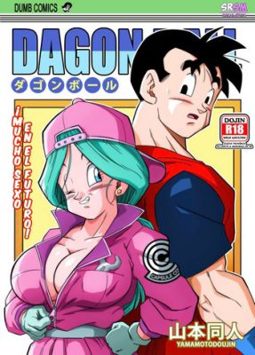 [Yamamoto] Future Sex