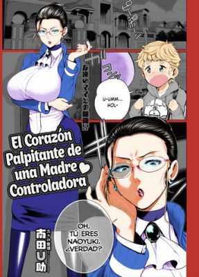 [Minamida Usuke] Dokidoki Kyouiku Mama (Manga Hentai)