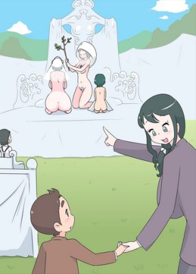 [Big Bomber] Attendance, wedding & Outsider arrives (Comic Porno)