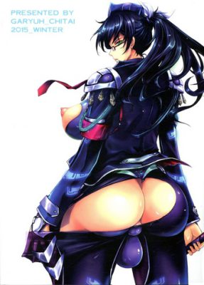 [Garyuh-Chitai (TANA)] Taimanin Hasuma Reiko Gokuraku no Arena (Manga Hentai)