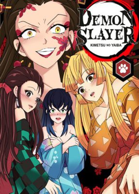 [MeowWithme] Red Light District (Kimetsu no Yaiba Hentai)