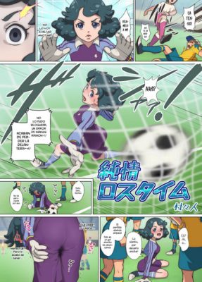 ¡[Muramurabito] Tiempo Perdido de Pureza (Inazuma Eleven Hentai) – ¡Una Aventura Ardiente y Emocionante!