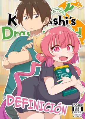 [GreatM8] Definition (Miss Kobayashi’s Dragon Maid Hentai)