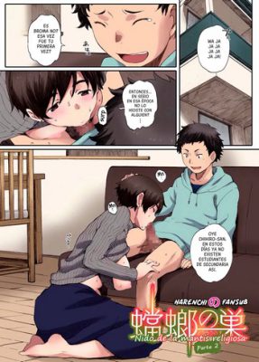 [Arai Kei] Houkago Initiation   Tourou no su (Part.2) (Manga Porno)