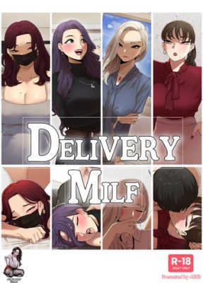 [ABBB] Delivery MILF (Comic Porno)
