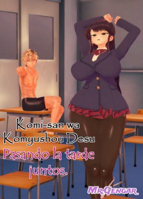 “[Sr. Gengar] Komi-san”: ¡Una historia cautivadora y llena de misterio!