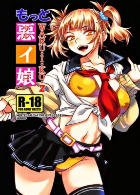 [Monte Carlo-ya (Sena Monaco)] Motto WARU I KO (Boku no Hero Academia XXX)