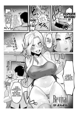 ¡[Yonyon] Resurgimiento (Cómic XXX) – ¡Una explosión de pasión y deseo!