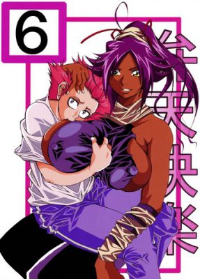 [bibi] Benten Kairaku 6 (Bleach Hentai)