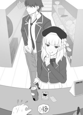 [kmvt] Arisu Sakayanagi (Youkoso Jitsuryoku Shijou Shugi no Kyoushitsu e Hentai)