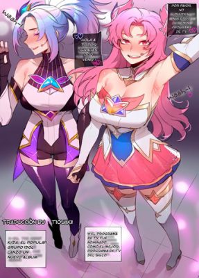 [ratatatat74] Reward