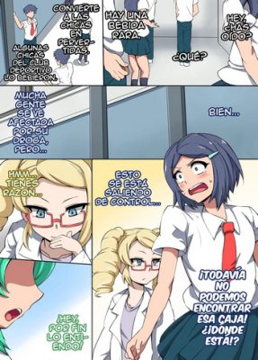 [mega w] CHC ~Iro ni Somerarete Iku Gakuen~ Chuuhen