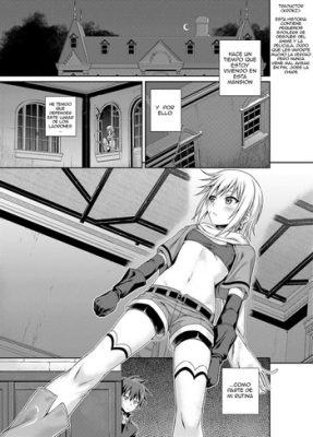 [40010 Prototype] CHOYQUZU! + CHOYDORO! (KonoSuba Hentai)