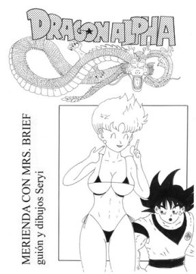 [Seryi] Dragonalpha (Dragonball Hentai)