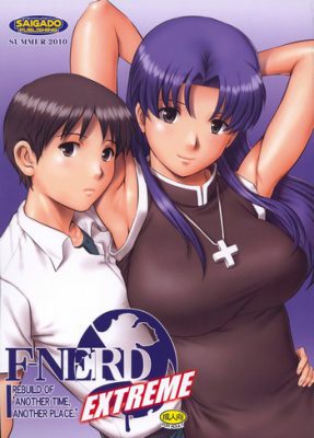 [Saigado] F-NERD EXTREME (Neon Genesis Evangelion)