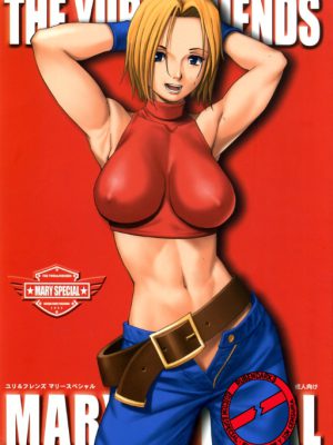 The yuri and friends mary especial