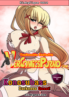 [Kinkymation] – Konosubass – Darkness Quest!