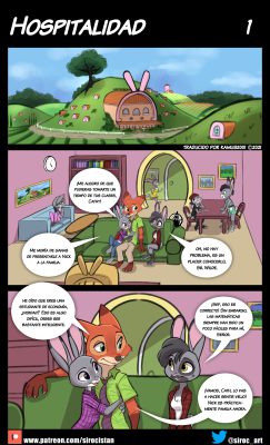[Siroc] – Hospitality