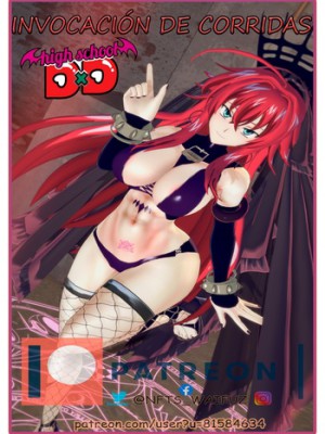 [NFT_Waifuz] Invocacion de Corridas (High School DxD Hentai)