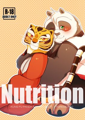“[7oy7tiger] – Nutrición: Descubre el poder de una alimentación saludable”