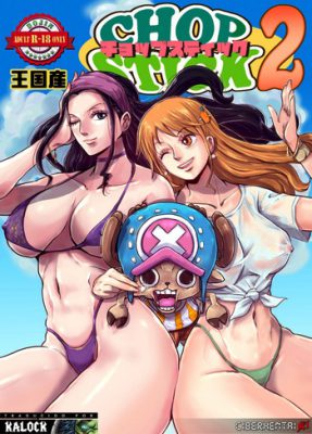 [Oukokusan (Kakutou Oukoku)] CHOP STICK 2 (One Piece Hentai)