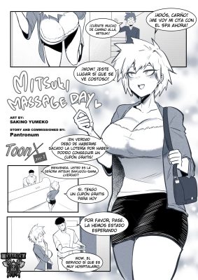 [Sakino Yumeko] Mitsuki Massage Day (My Hero Academia XXX)