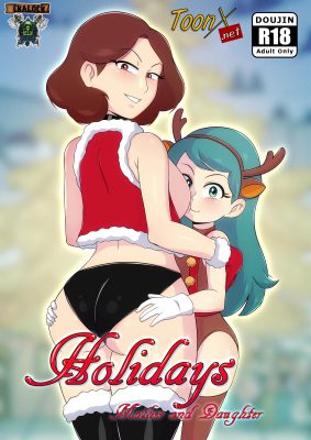[Morfinared] Holidays-Mother & Daughter (Hilda XXX)