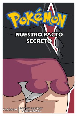 [GFI] Our Secret Pact