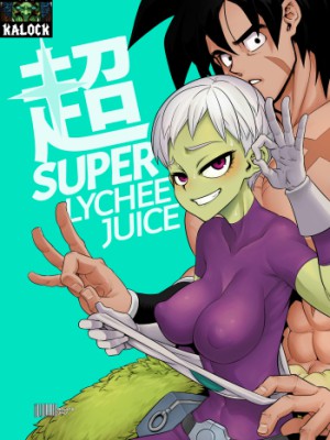 (COMIC1☆15) [DA HOOTCH (ShindoL)] Super Lychee Juice (Dragon Ball XXX)