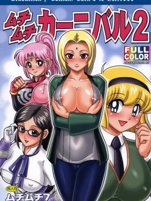 Tsunade entrena a naruto
