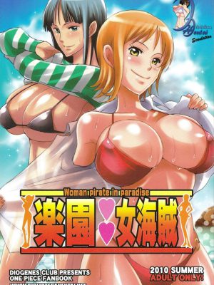Woman Pirate in Paradise