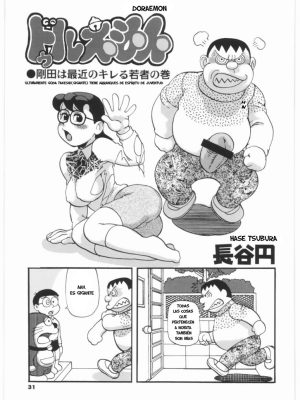 Doraemon