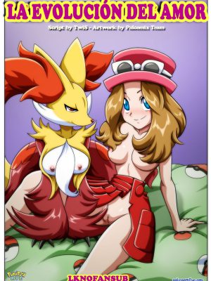 La evolucion del amor