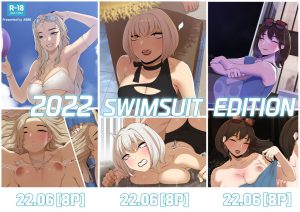 [Abbb] SWIMSUIT edition 2022 (Manga Hentai)